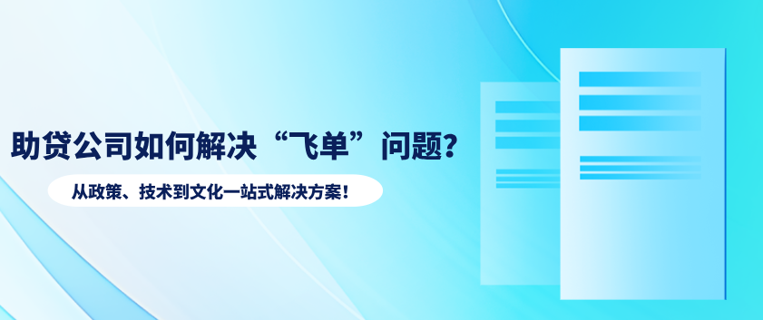 首頁(yè).png
